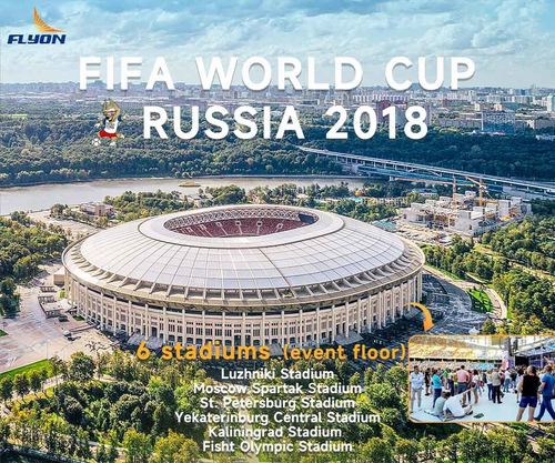 Solusi perusahaan terbaru tentang Pemasok lantai acara Piala Dunia Rusia 2018