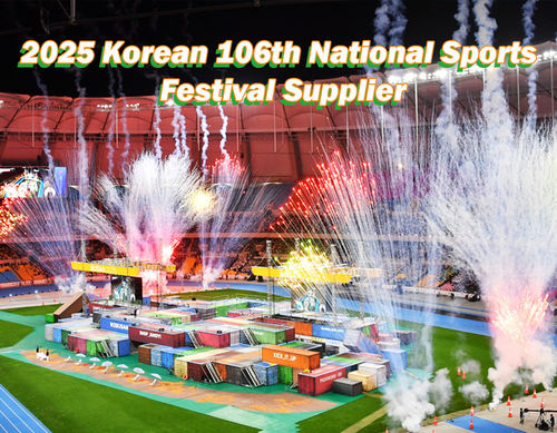 Pemasok Festival Olahraga Nasional Korea ke-106 Tahun 2025
