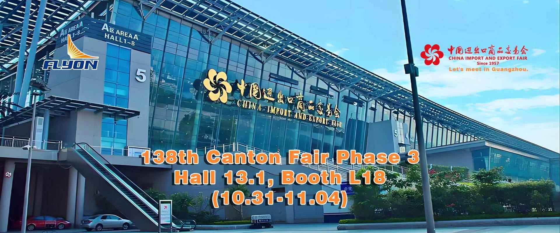 Kualitas Tempat Duduk Pemutih yang Dapat Ditarik pabrik