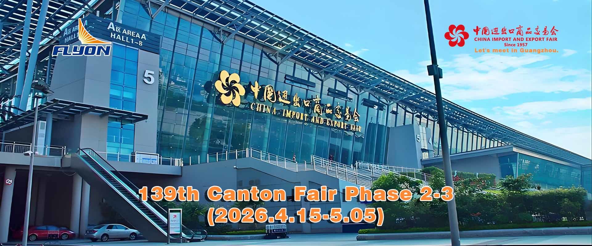 Kualitas Tempat Duduk Pemutih yang Dapat Ditarik pabrik