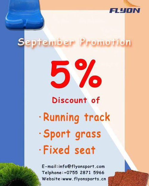 Latest company news about Promosi September